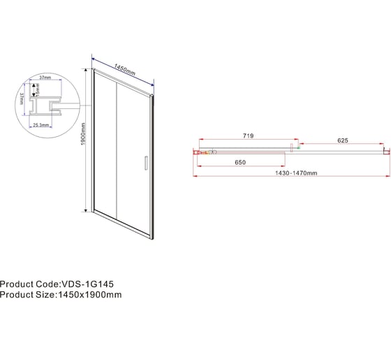 Душевая дверь VINCEA Garda 1450, хром, стекло прозрачное VDS-1G145CL