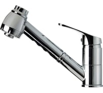 Смеситель для кухни NAVAKO drop s хром 14003