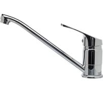 Смеситель для кухни NAVAKO gleam хром 14002