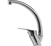 Смеситель для кухни NAVAKO wave plus хром 14019