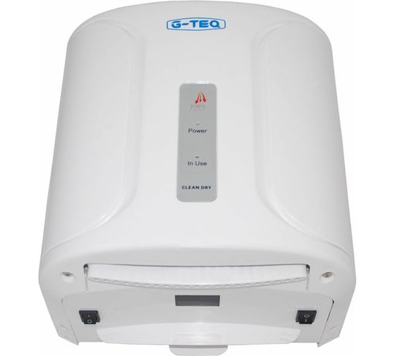Скоростная сушилка для рук G-teq 8801 PW