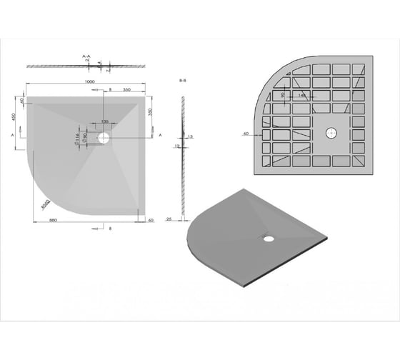 Акриловый поддон для душа VINCEA 1200x900x135, сифон Ф90 с гидрозатвором VST-2AJ-1290L