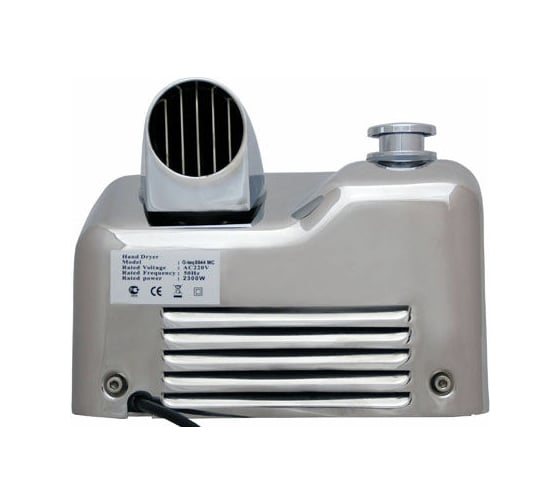 Сушилка для рук G-teq 8844 MC