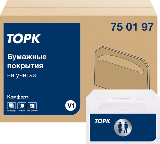 Покрытия на унитаз TORK Advanced белый V1 (250 листов) арт. 750197 25460