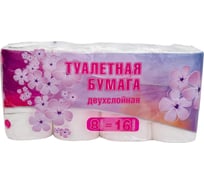 Туалетная бумага VEIRO 2 слоя, 8 шт., белая 3с28NN