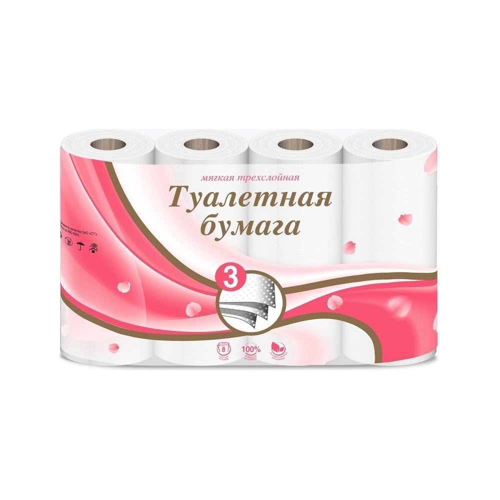 Туалетная бумага VEIRO Linia 3 слоя, 8 рулонов, с тиснением, с ...
