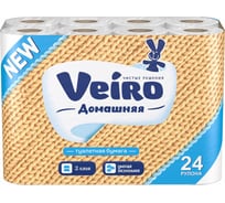 Туалетная ролевая бумага VEIRO Домашняя 24 шт, 1С224
