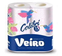 Бумажные полотенца VEIRO Linia Colibri 3 слоя, 2 рулона 8П32