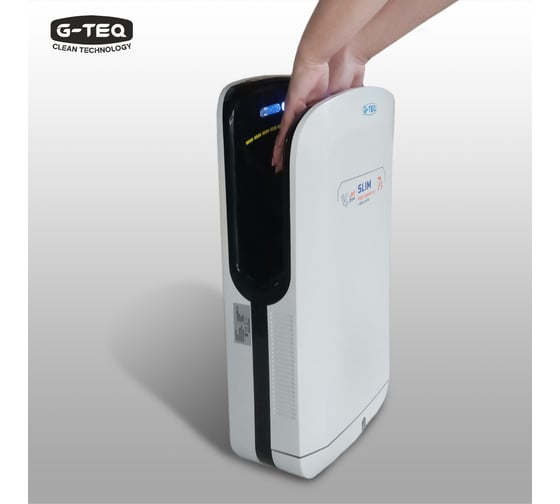 Сушилка для рук G-teq скоростная, 8885 PW, 2.0 кВт, погружная, пластик, белый 12.90