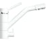 Смеситель для кухни (мойки) GreenStone gs-006 цвет: белый GS-006-331 1