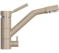 Смеситель для кухни (мойки) GreenStone gs-006 цвет: песочный GS-006-302