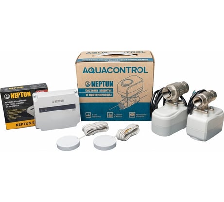 Система контроля протечки воды Neptun Aquacontrol 3/4 100037060800