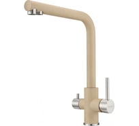 Смеситель для кухни MILACIO Ultra бежевый MCU.553.BG