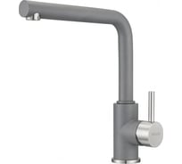 Смеситель для кухни MILACIO Ultra серый металлик MCU.555.GR