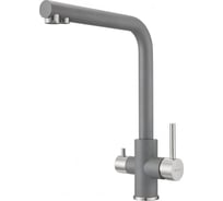 Смеситель для кухни MILACIO Ultra серый металлик MCU.553.GR