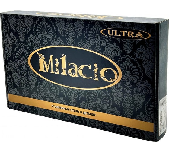 Смеситель для кухни MILACIO Ultra серый металлик MCU.553.GR