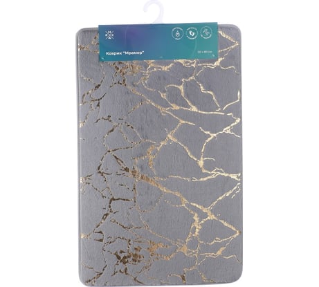 Коврик РМС "Мрамор" К-06СР-50х80