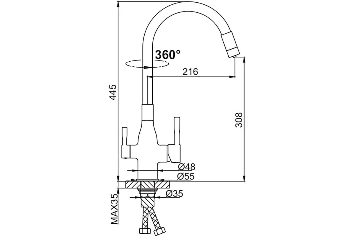 Смеситель для кухни Frap 35к f4396 гибкий излив, с вых. для питьевого ...
