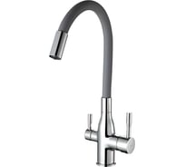 Смеситель для кухни Frap 35к f4396 гибкий излив, с вых. для питьевого фильтра, серый 550848