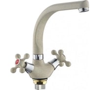 Смеситель для кухни Frap 1/2 кер f5408-10 светло-бежевый 540341