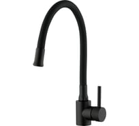 Смеситель для кухни Frap 35к f40994-6 черный 550861