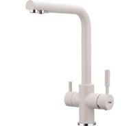 Смеситель для кухни Frap 40к f4352-24 с фильтром, молочный 550847