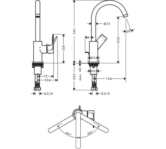 Смеситель для раковины Hansgrohe Rebris e 210 72576000 00000122411