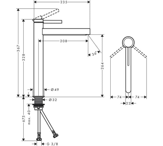 Cмеситель для раковины Hansgrohe Finoris 260, push open 76070000 00000094415