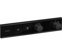 Внешняя часть термостатического смесителя для душа Hansgrohe Rainselect 15380670 00000071976