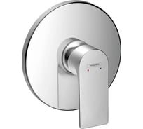 Внешняя часть смесителя для душа Hansgrohe Rebris e 72668000 00000122426