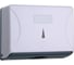 Диспенсер для бумажных полотенец Viatto пластик ok-512a 166079 1