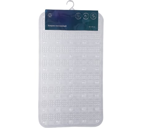 Массажный коврик РМС К-08М-66х37