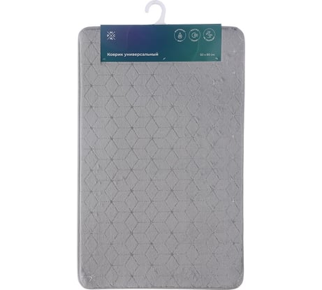 Универсальный коврик РМС К-07СС-50х80