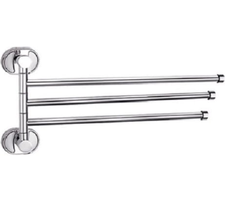 Держатель для полотенец РМС поворотный тройной A1025