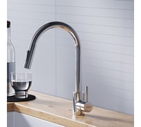 Кухонный смеситель Dorff Logic вытягивающимся изливом, хром D3007500
