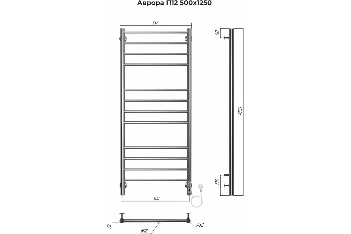 Полотенцесушитель Terminus Аврора п12 500x1250 электро (quick touch)  4670078544377 - выгодная цена, отзывы, характеристики, 1 видео, фото -  купить в Москве и РФ