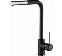 Смеситель для кухни Mamoli CUCINA c вытяжной лейкой, на 1отв, без дон.клапана, Matt Black 72110000000K