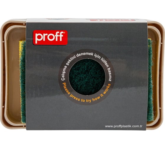 Диспенсер для моющего средства PROFF PLASTIK 130x90x110 мм, с дозатором+губка бежевый пластиковый "proff" 1/24 УИ-2601525б