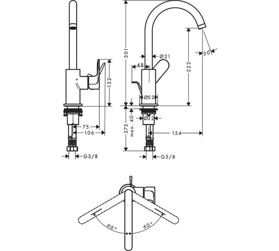 Смеситель для раковины Hansgrohe Rebris e 210 72536000 00000122444