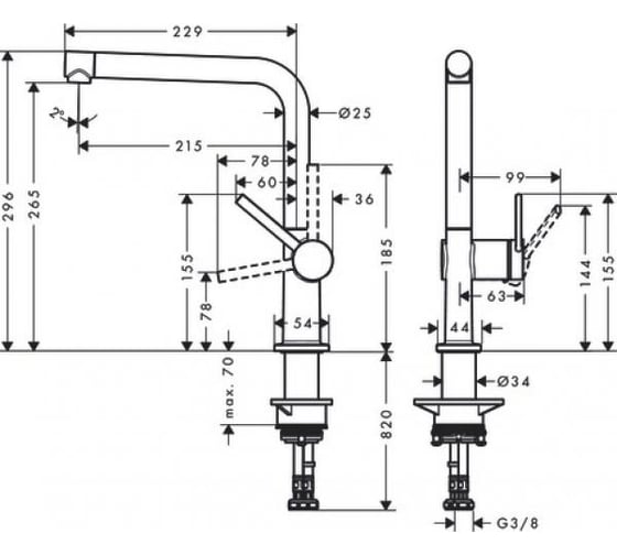 Смеситель для кухни Hansgrohe M54 talis 270 сталь 72840800 00000081015