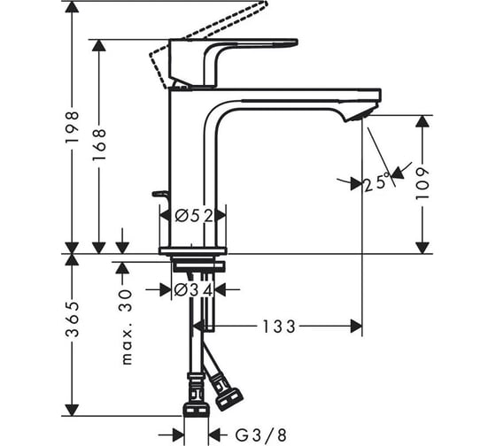 Смеситель для раковины Hansgrohe Rebris e 110, матовый черный 72517670 00000122439