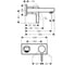 Внешняя часть смесителя для раковины Hansgrohe Metris s 31162000 00000008174 2