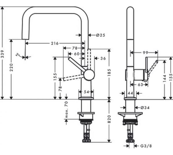 Смеситель для кухни Hansgrohe M54 talis u 220 72806000 00000080913