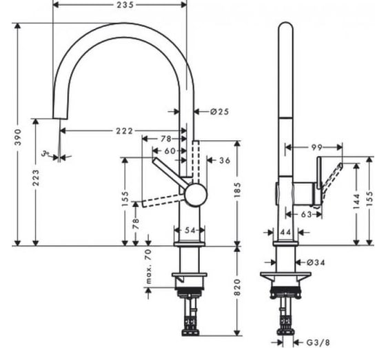 Смеситель для кухни Hansgrohe M54 talis 220 матовый черный 72804670 00000089541