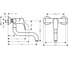 Смеситель для кухни Hansgrohe Focus 31825000 00000032008 2