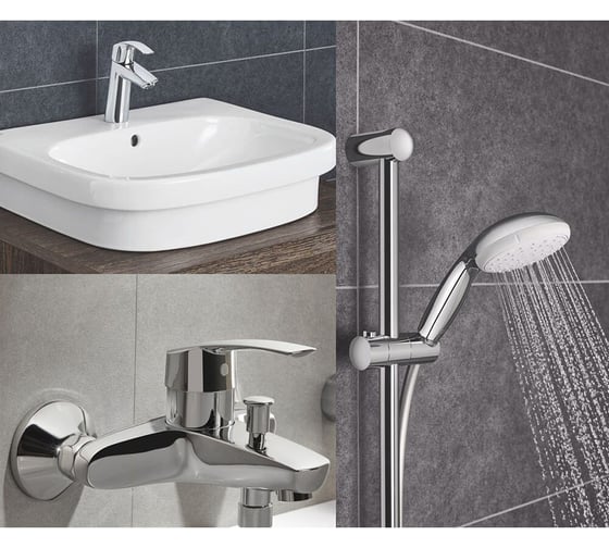 Набор смесителей Hansgrohe Hg logis e 100 setlogis 00000069036