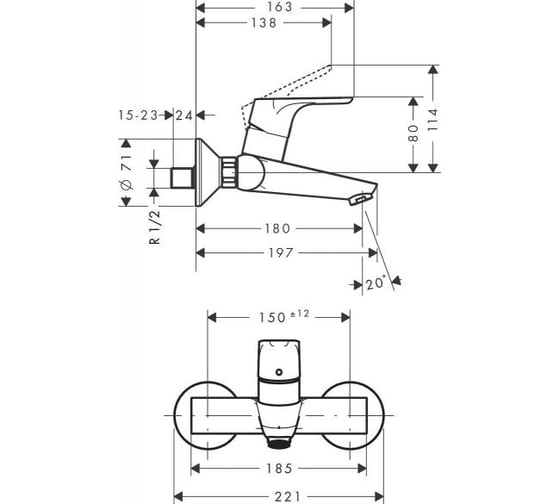 Смеситель для раковины из стены Hansgrohe Focus 31923000 00000047427