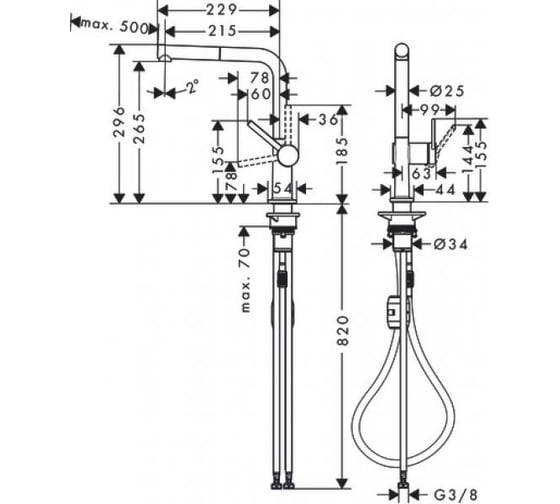 Смеситель для кухни Hansgrohe M54 talis 270 с вытяжным душем, сталь 72808800 00000080914