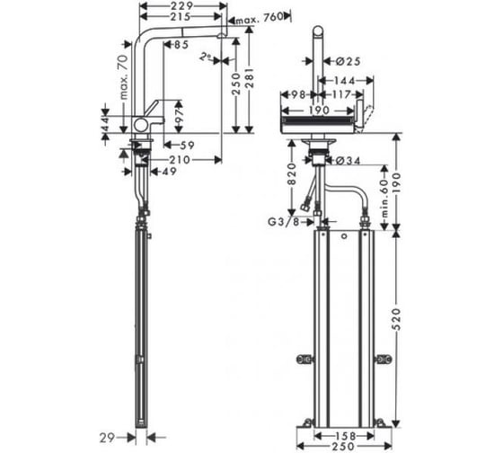 Смеситель для кухни Hansgrohe M81 aquno select 250 с вытяжным душем, 2 jet. sbox 73830000 00000093215