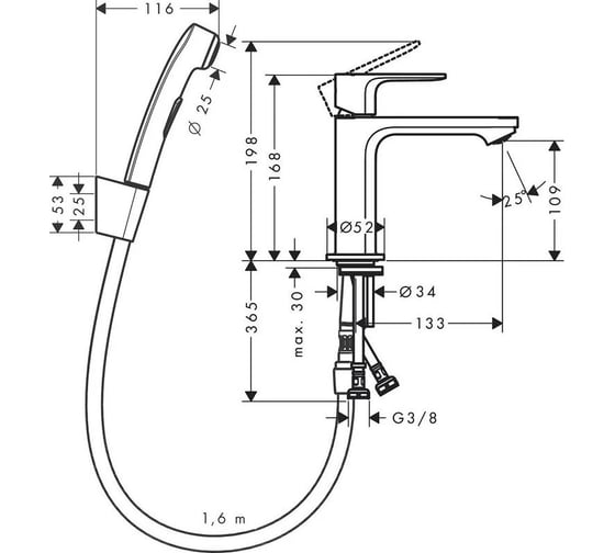 Смеситель для раковины Hansgrohe Rebris e 110 с гигиеническим душем 72215000 00000122449